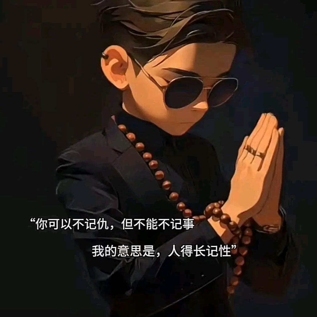 微醺浅酌