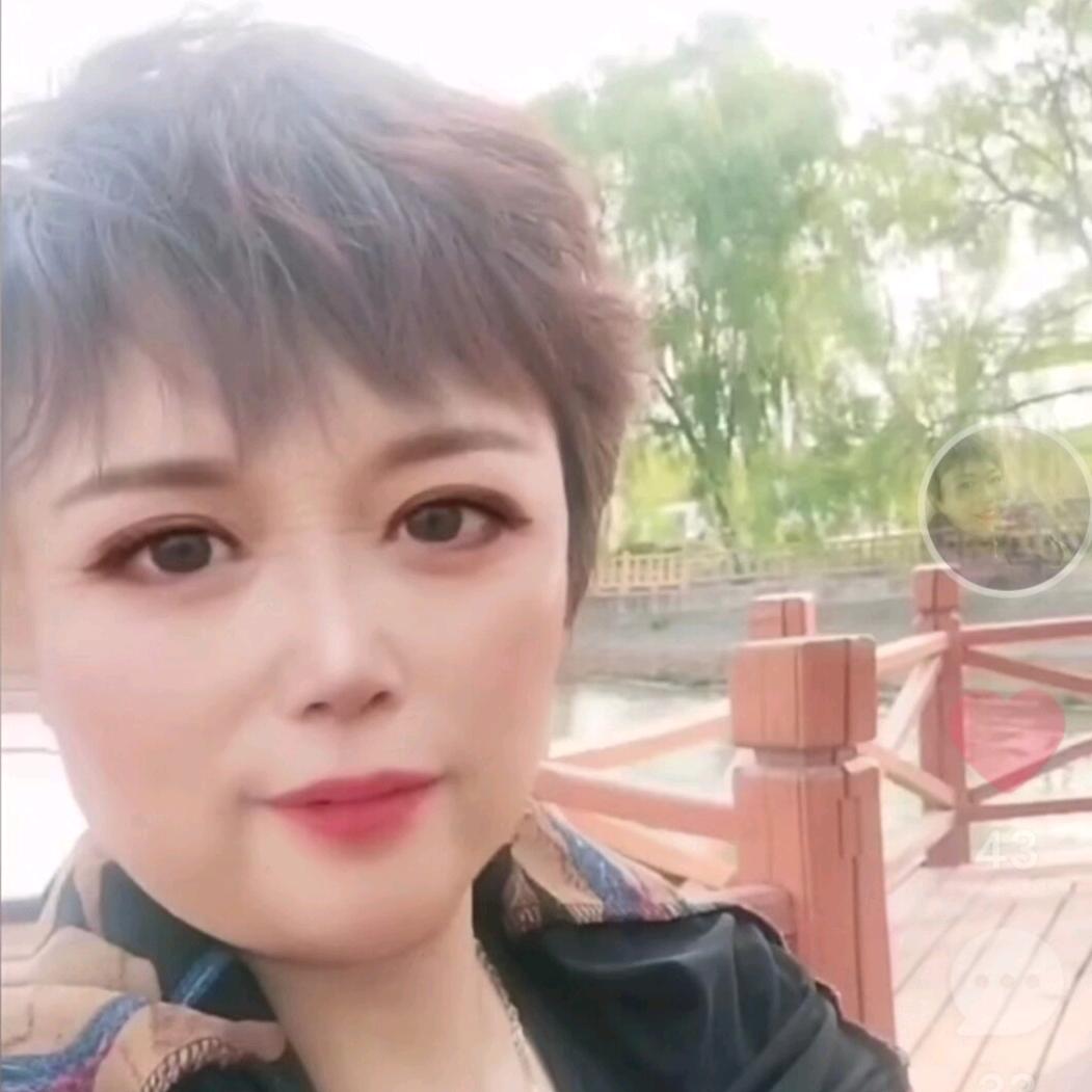 三姐吖