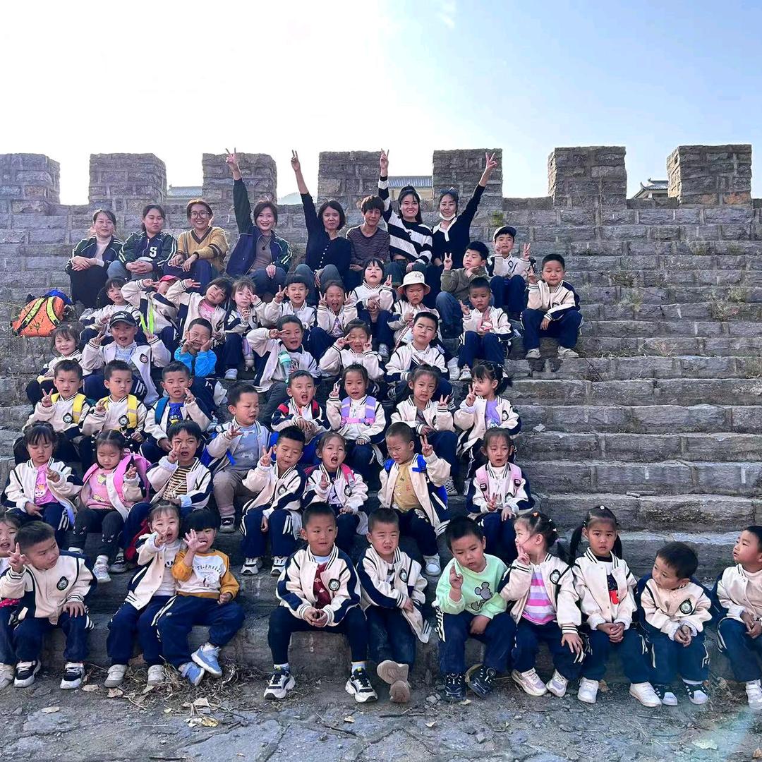 三德范幼儿园☀️