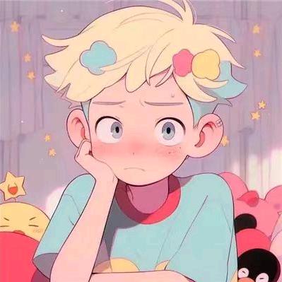 翊祁