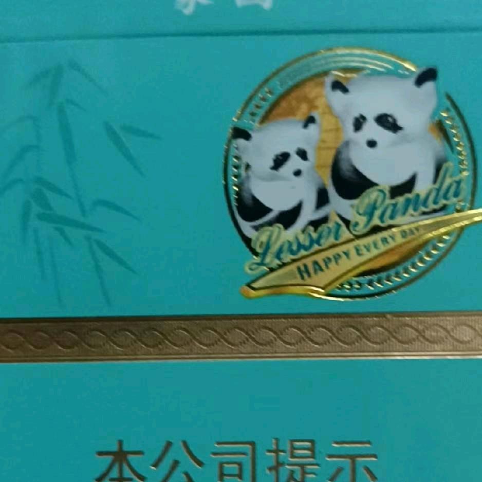 顺其自然