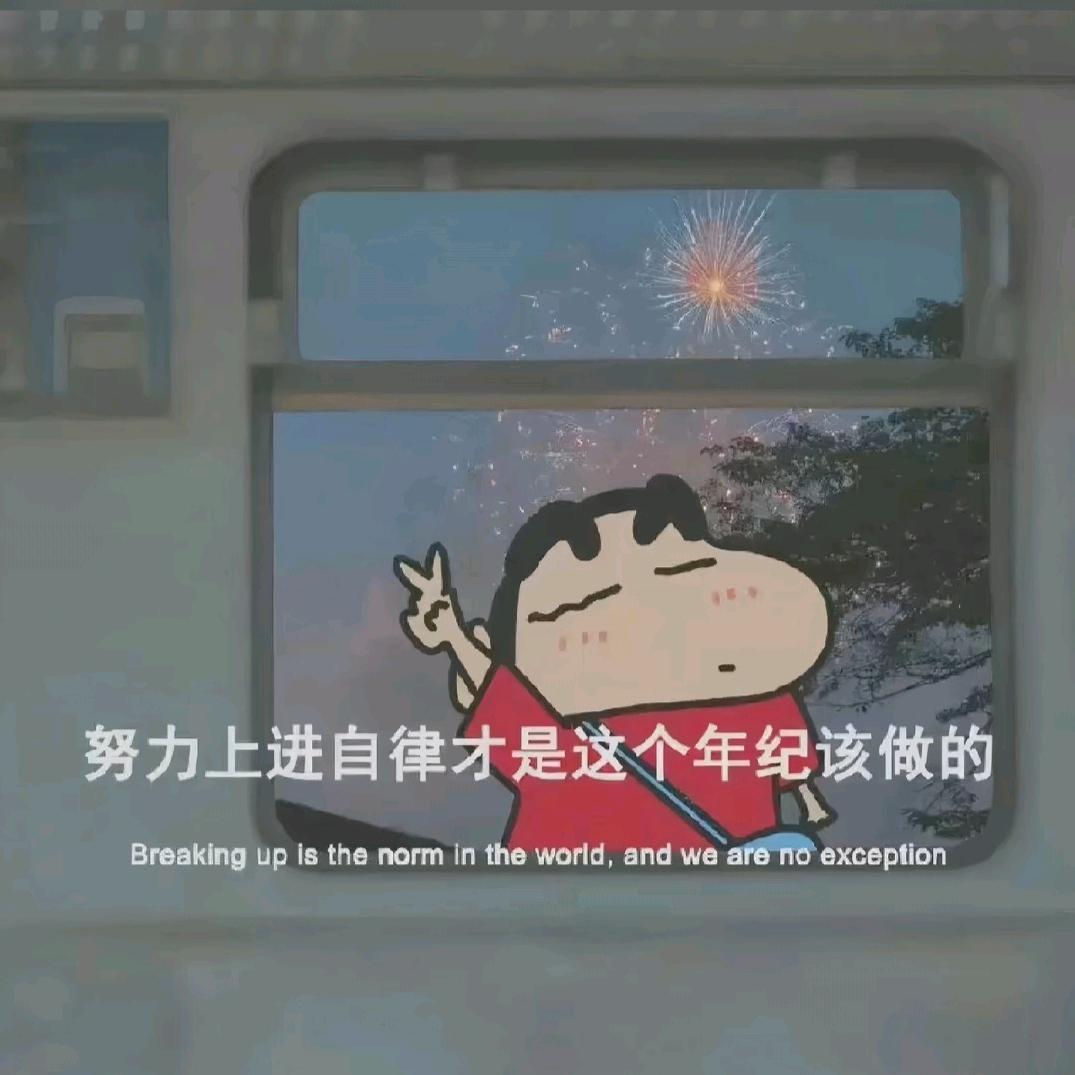 没有昵称网名
