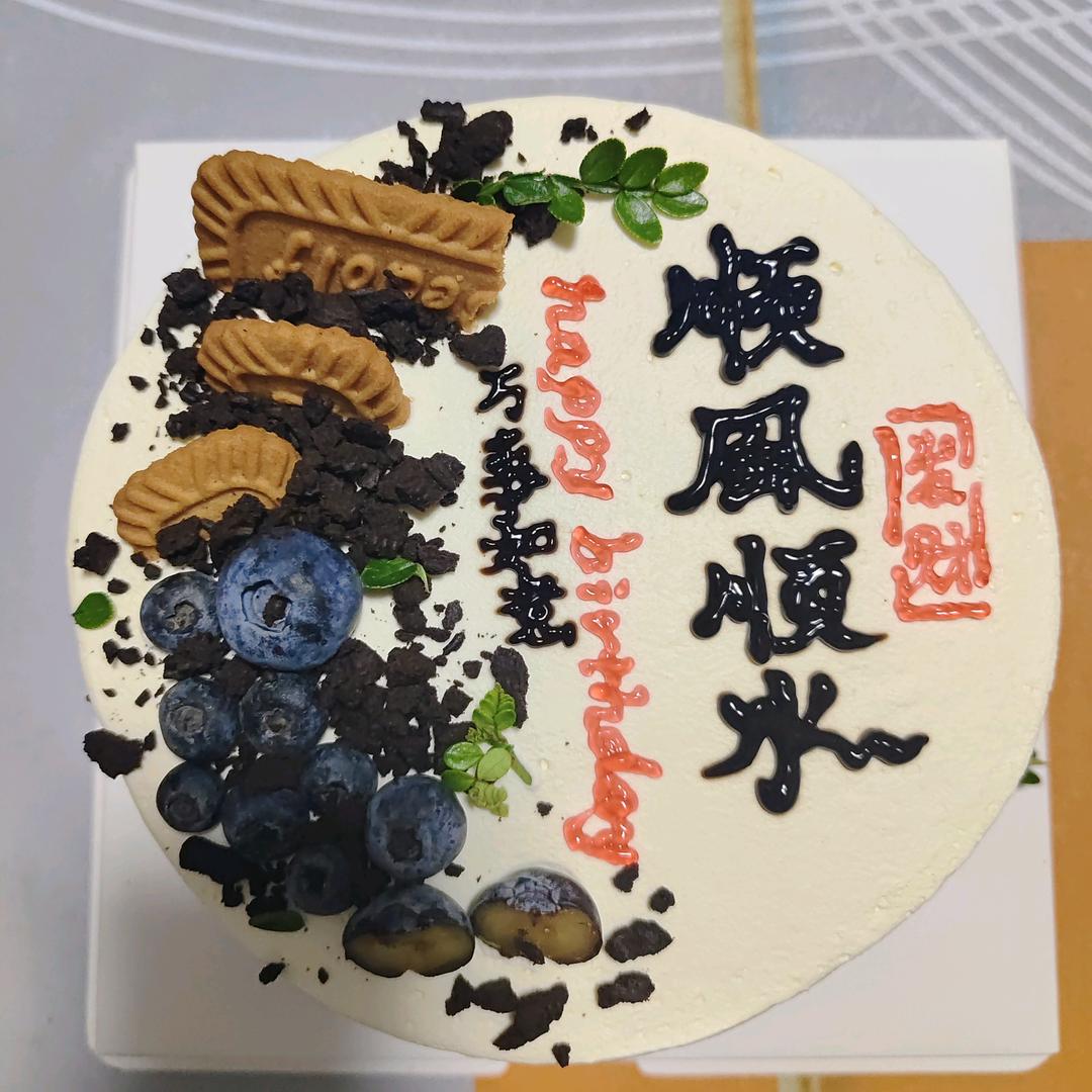 麦小朵潮包馆