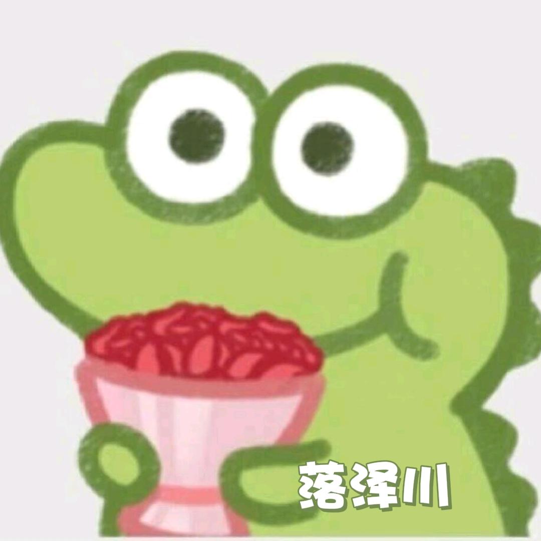 暗区突围  落泽川.（限流版）