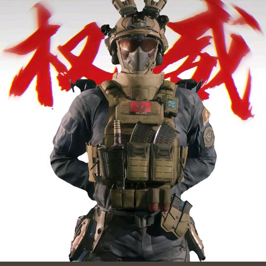 帝博月（三角洲）