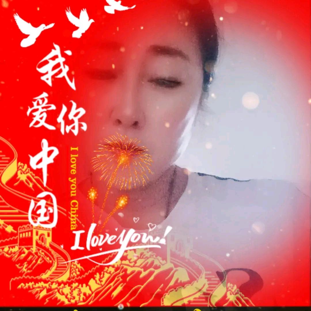 御酒妗.