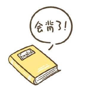 我只考试不看书--（模型制作）