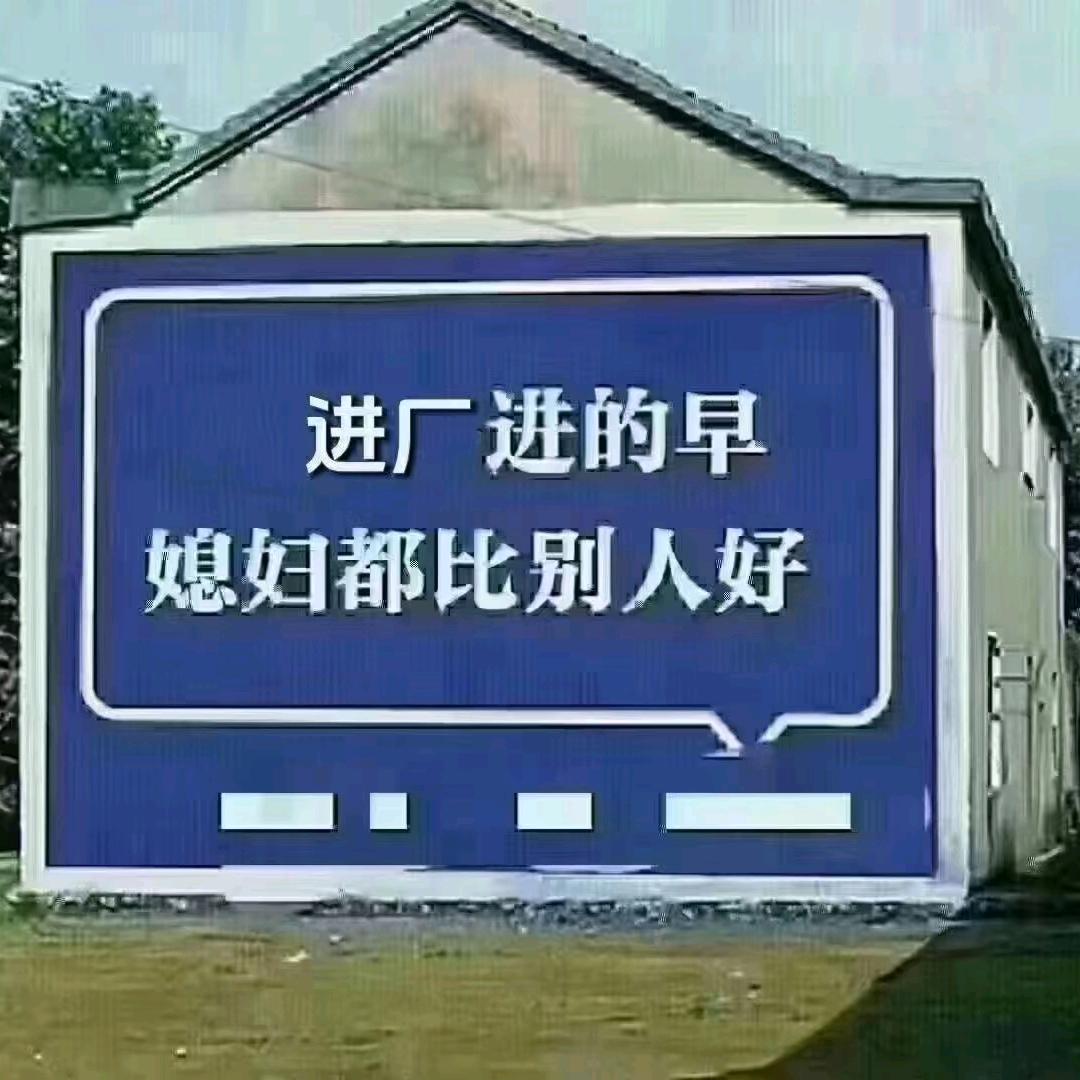 武汉人力资源 小染