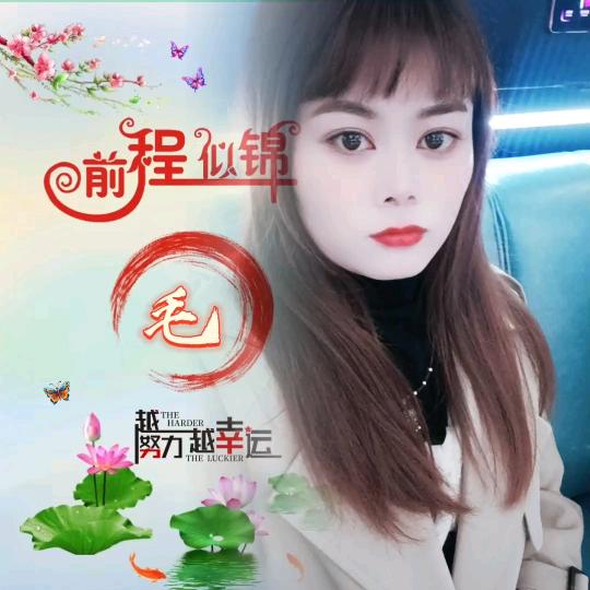 放飞🌹梦想，心之💖所向