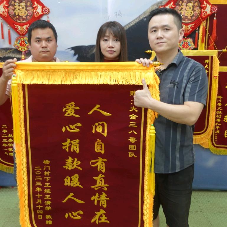 卾东三八哥（农村农副推荐）
