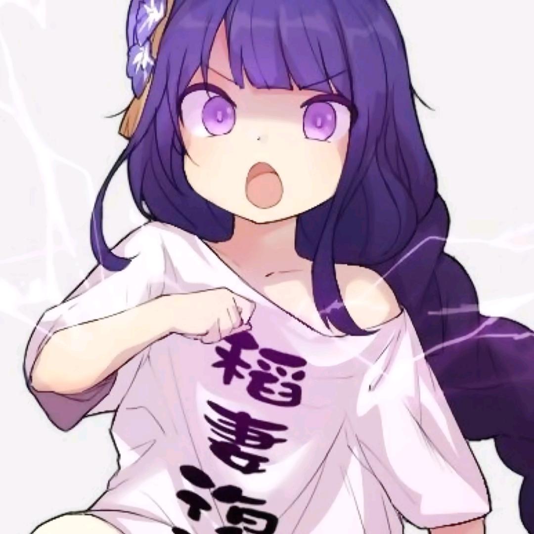 易鱼予