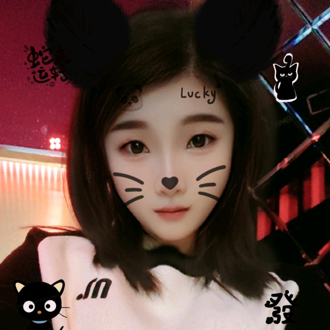 ᭄💞: 💞࿐姐ღ᭄是限量版