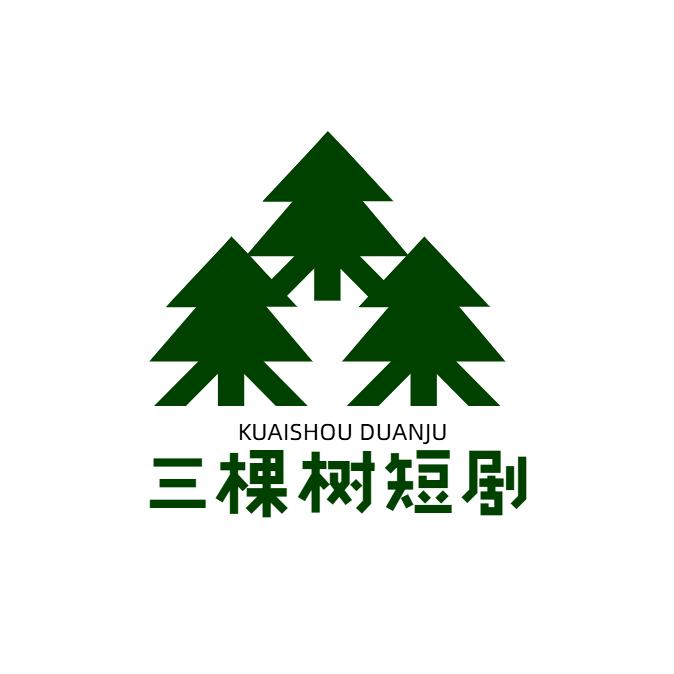 天天短剧