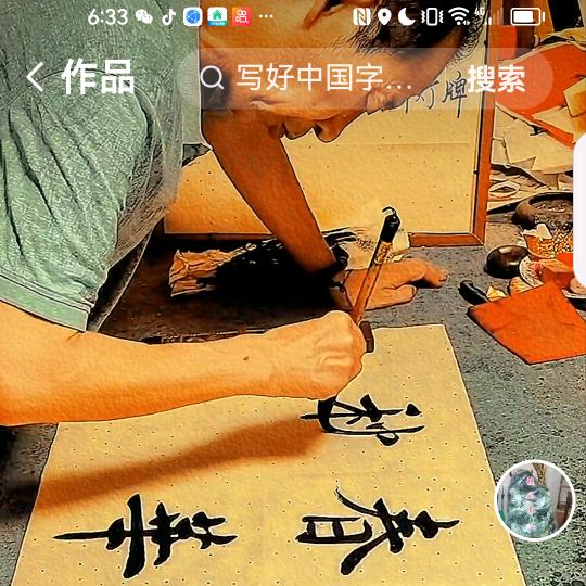坤鹏阁传媒