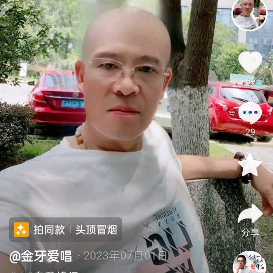 唱响天下