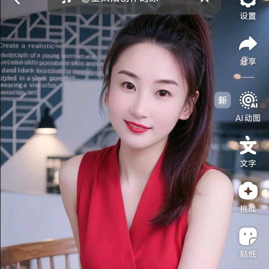 新世纪火锅鸭