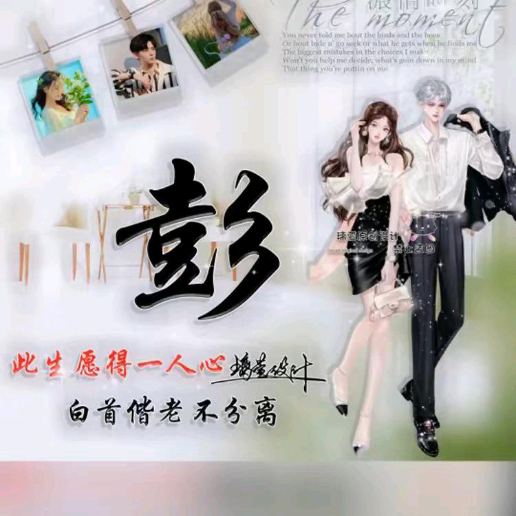 💥小财迷🍓