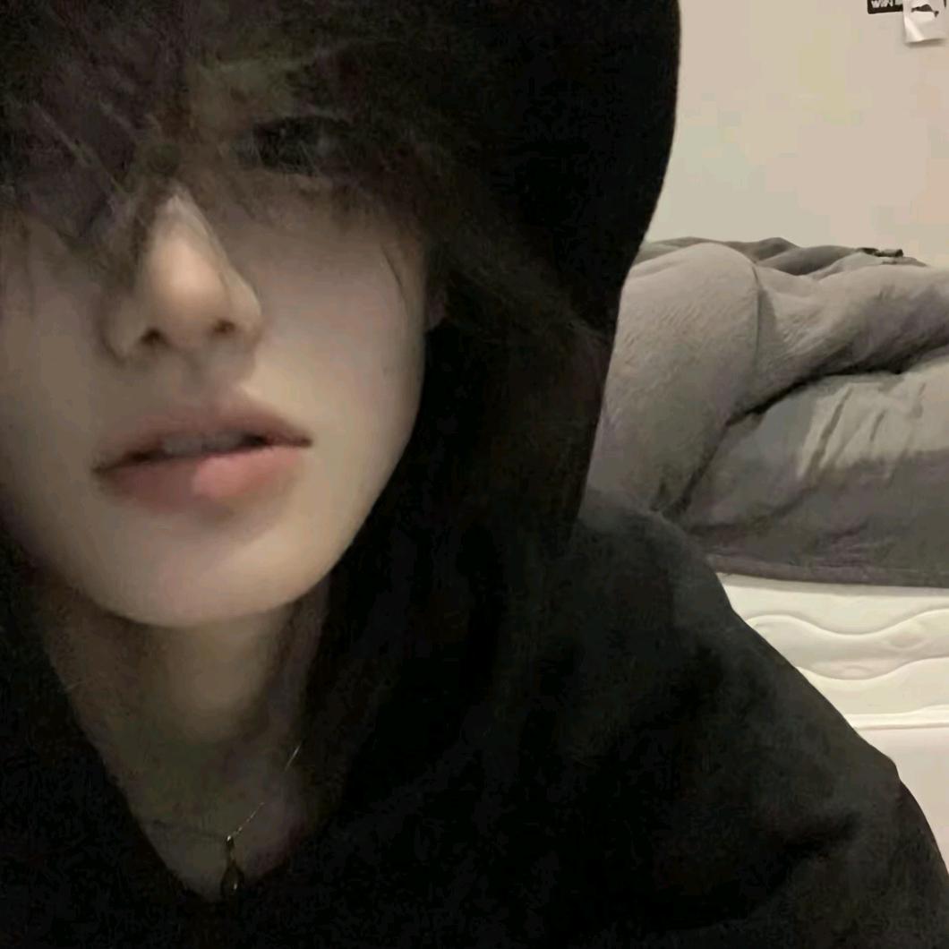 YAN