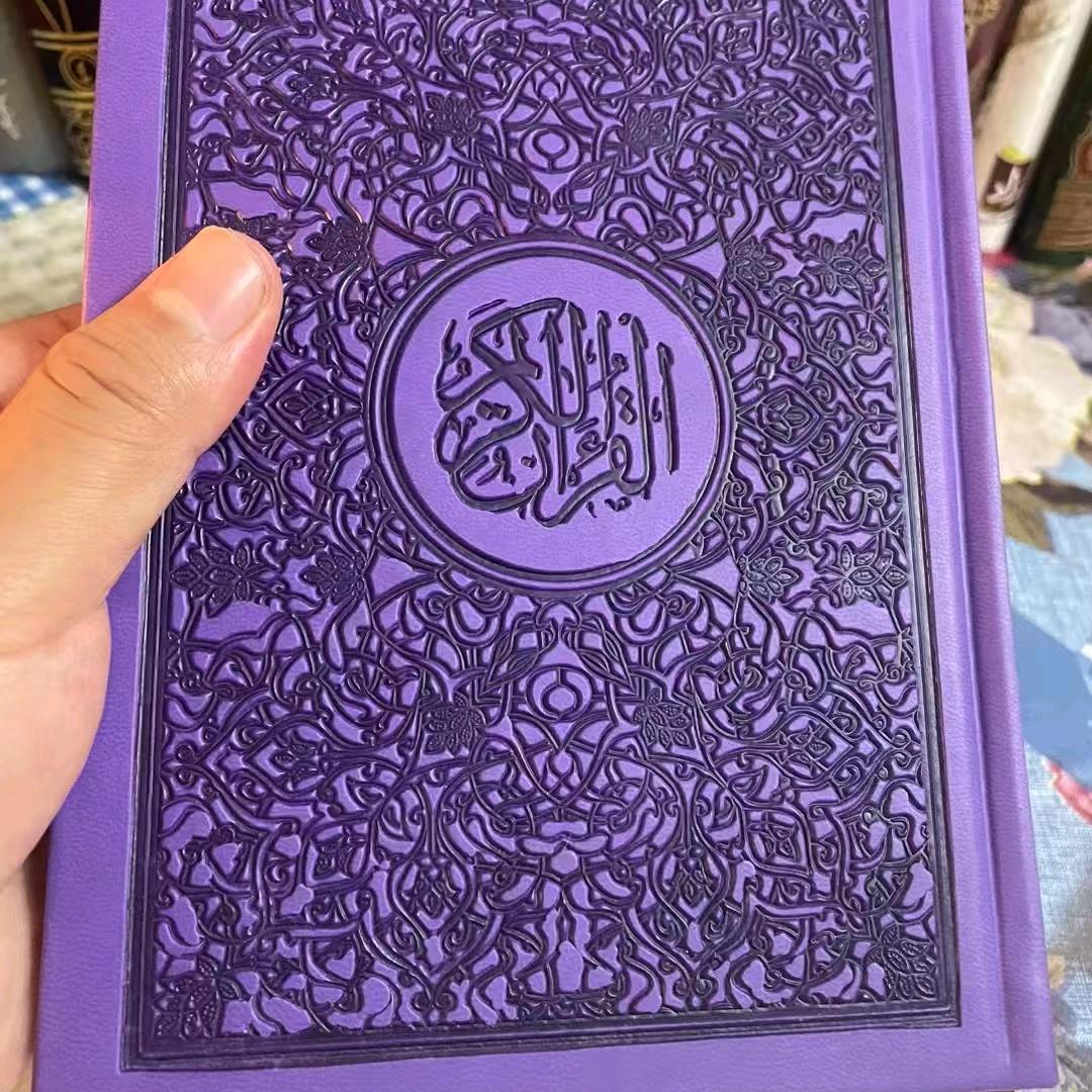 昆明滋补品批发，回族