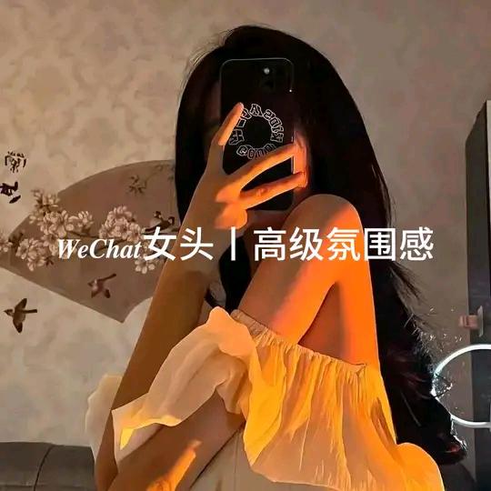 岁月是把杀猪刀