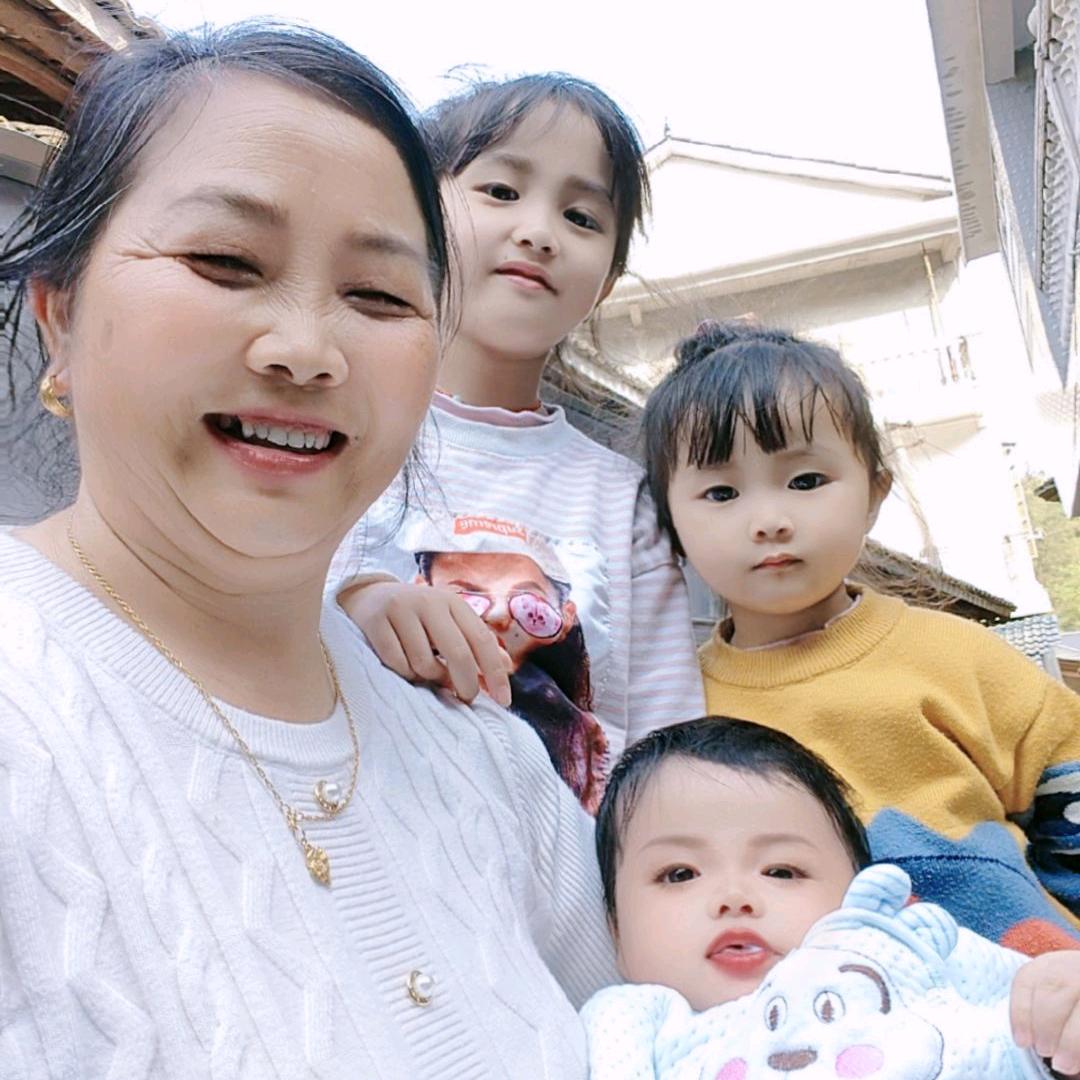 秋妹