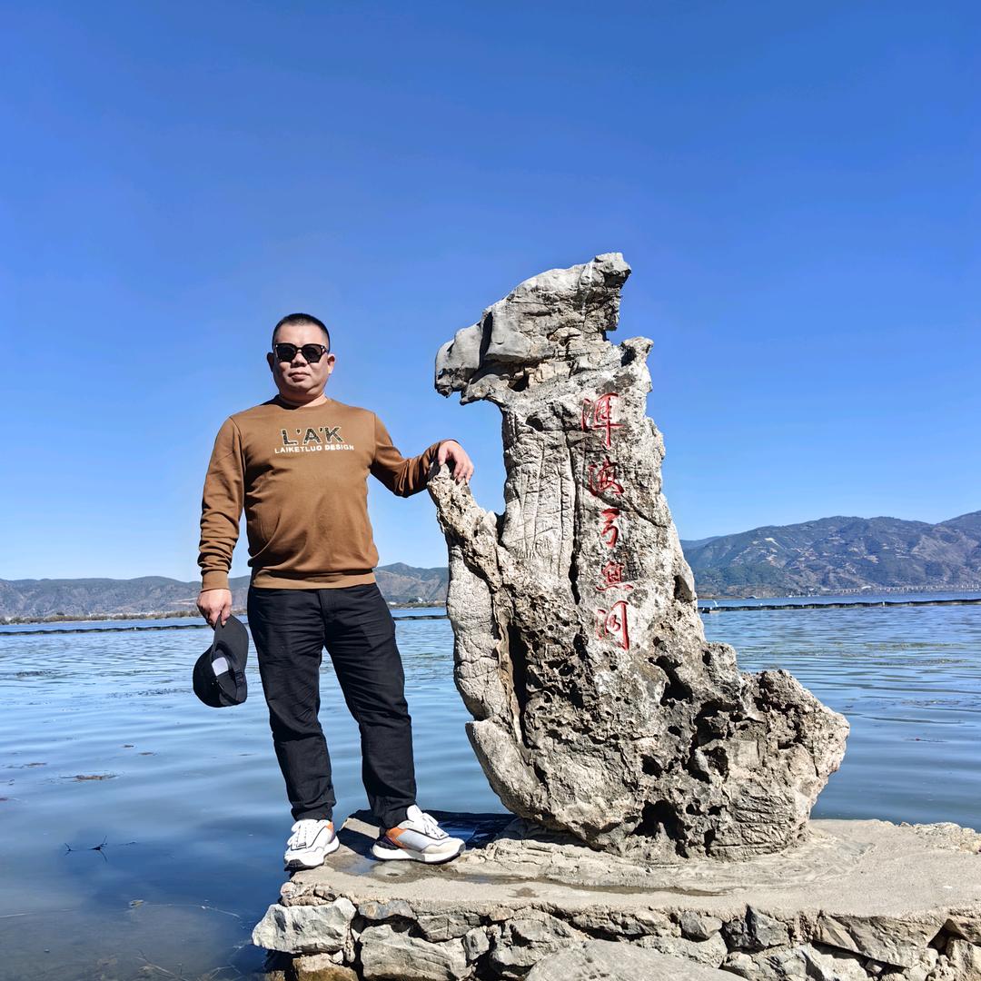 海纳百川