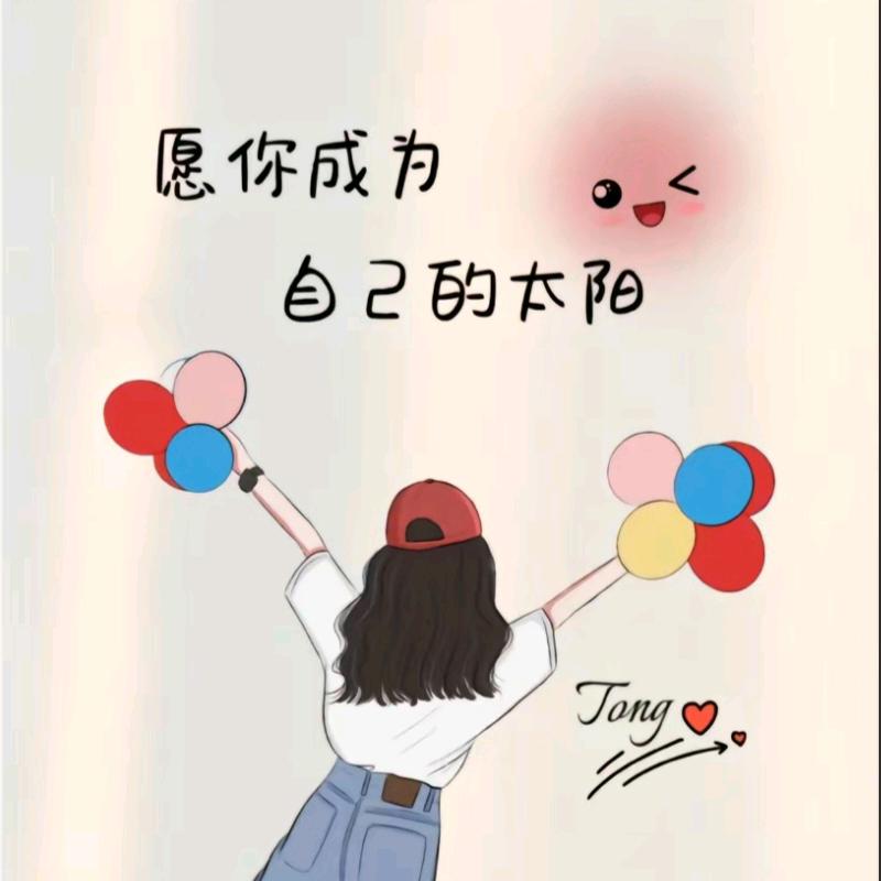 微微一笑
