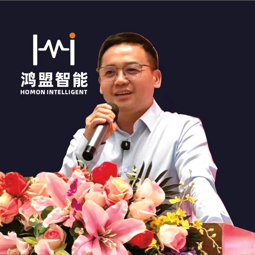 老罗说钢构