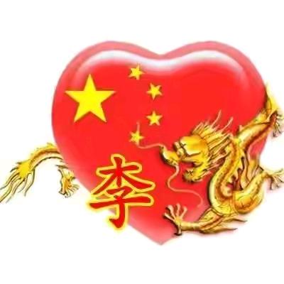 天涯豪客