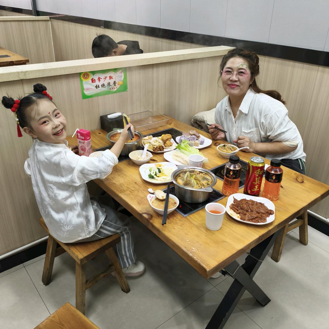 顺风顺水