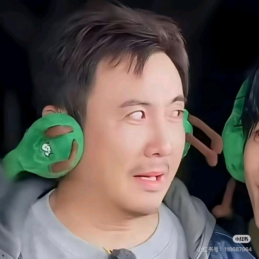 中午吃什么.