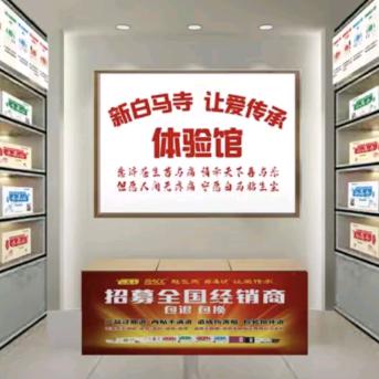 阿超