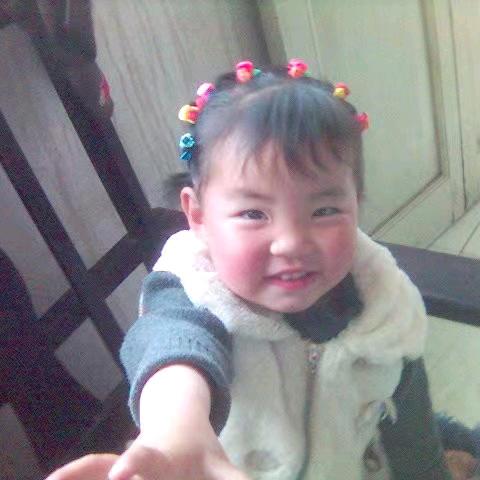 美丽的人