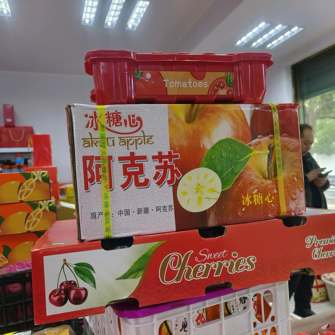 常州小英