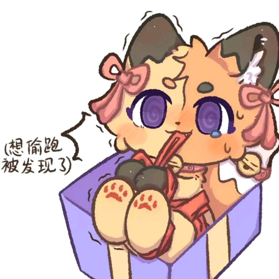 爱画画的furry🥵