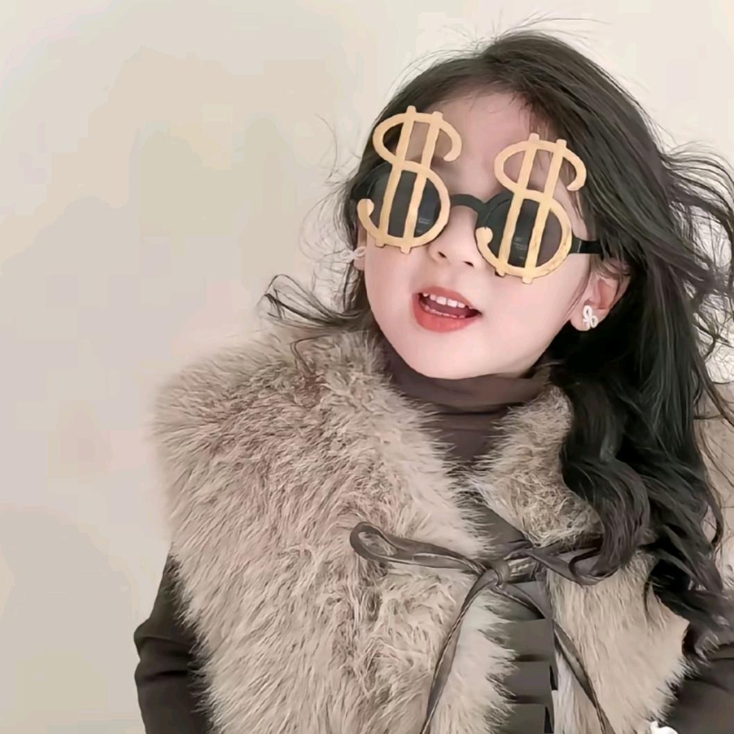 迪丽热彡