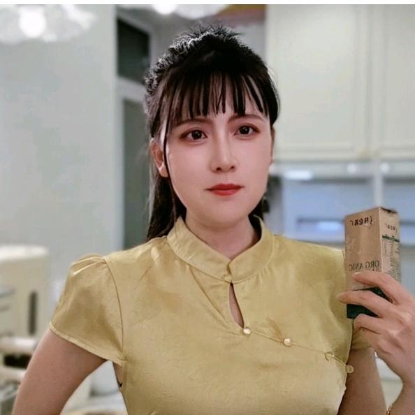 司三森