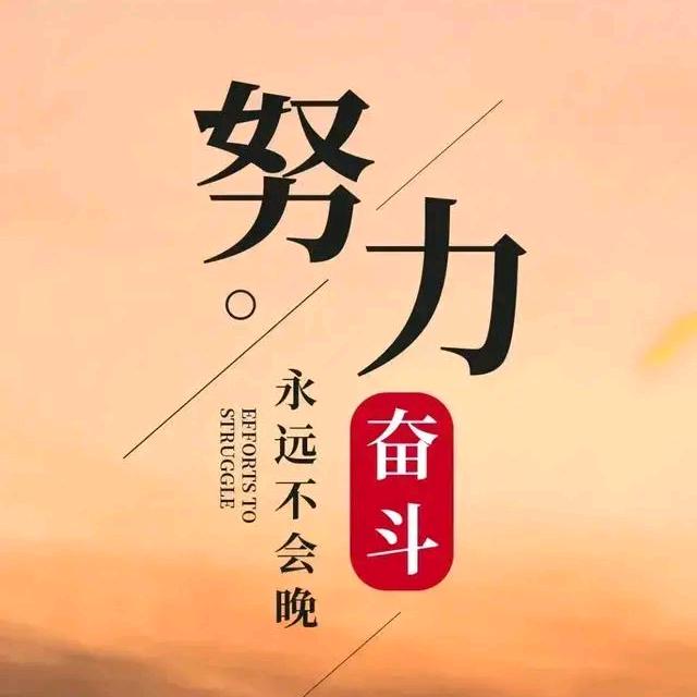 哥好人一个