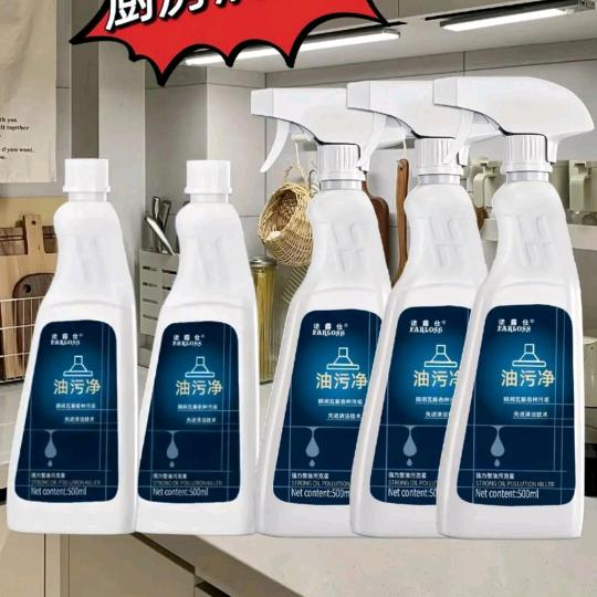 油污净源头工厂