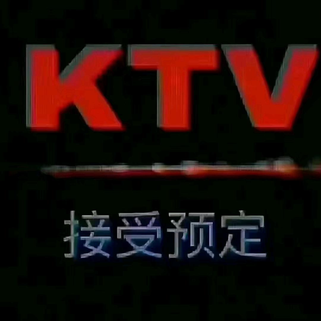 亳州ktv（看简介）