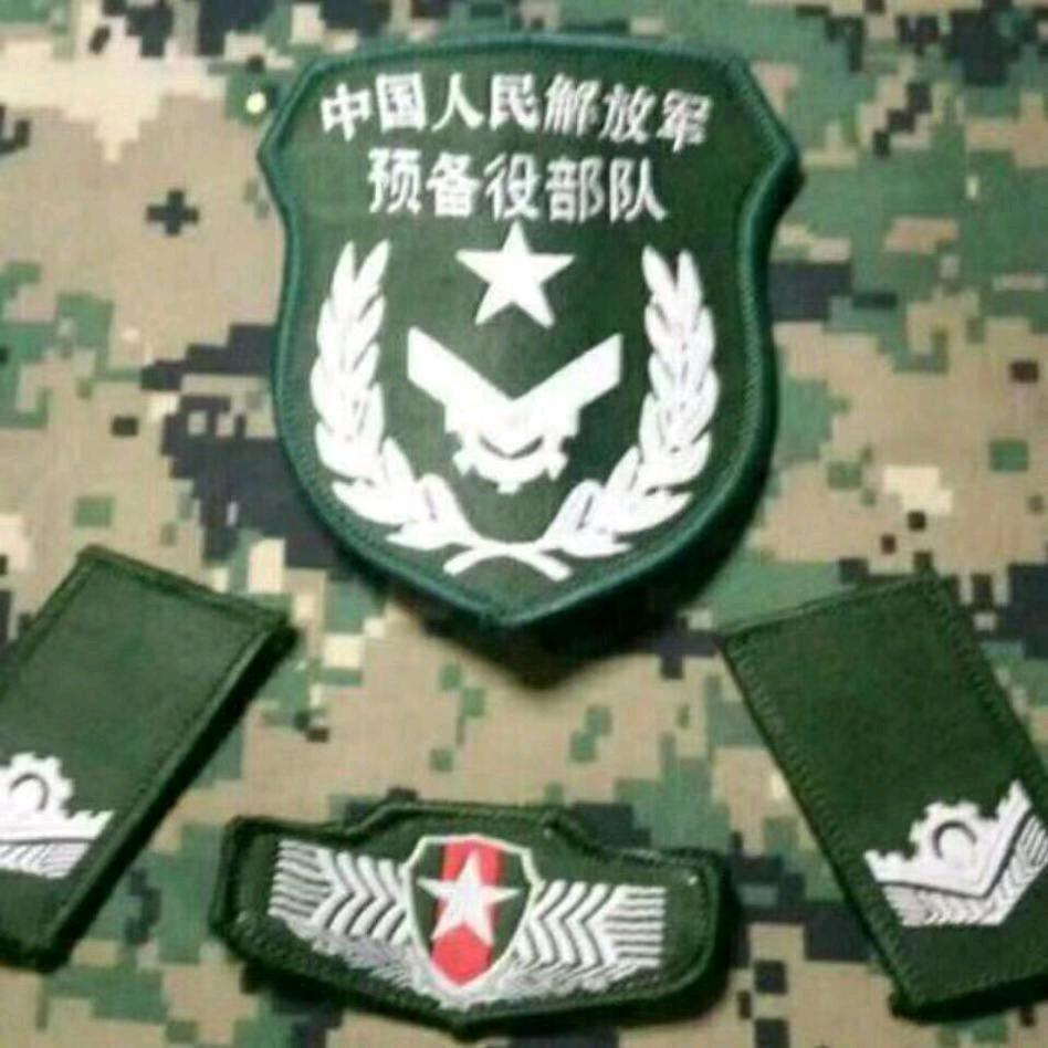 喝茶的快乐！禅心净土低调