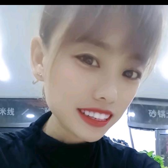 有你是我的福气