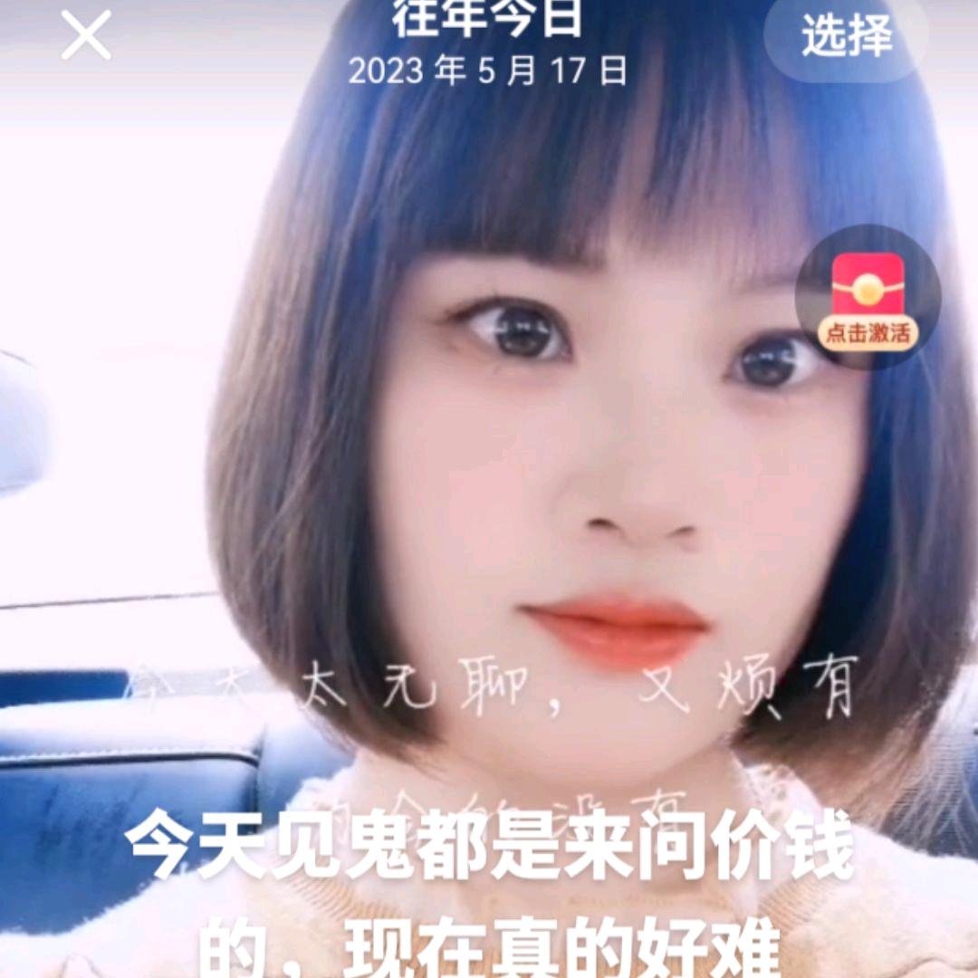 正宗黑山羊常年出售，羊肉批发零售