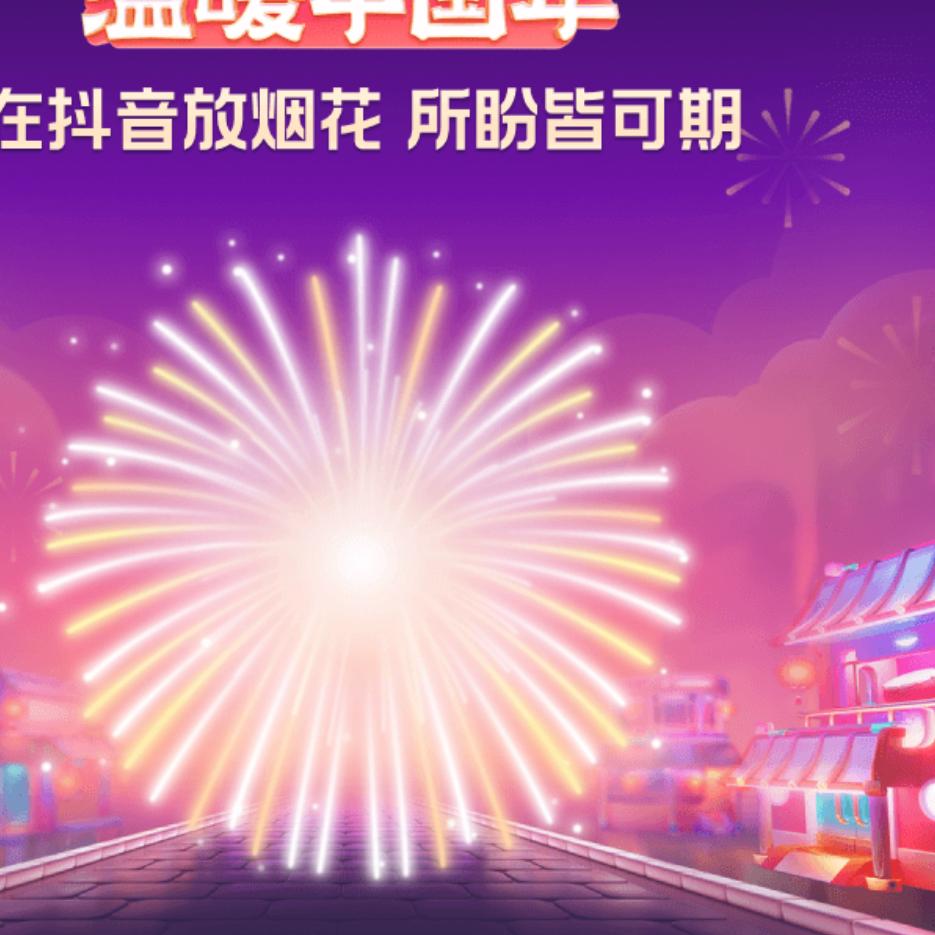 一生难忘