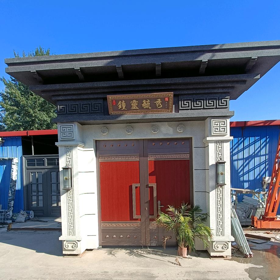 长治市子午商贸有限公司