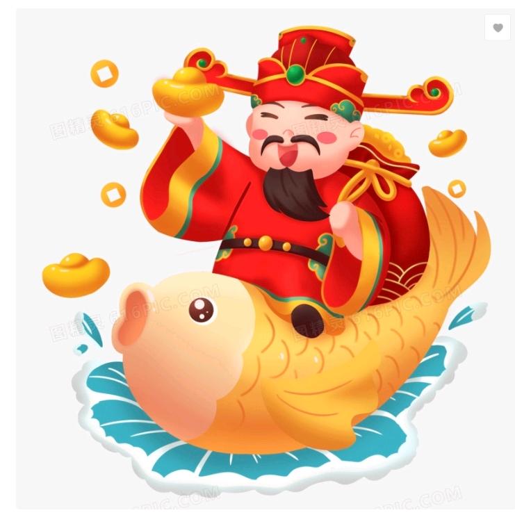 锦鲤