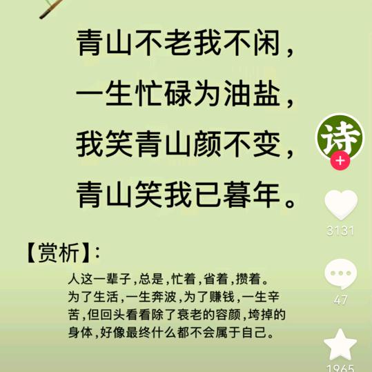 凤伟熟食