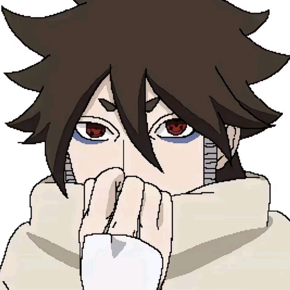 不处