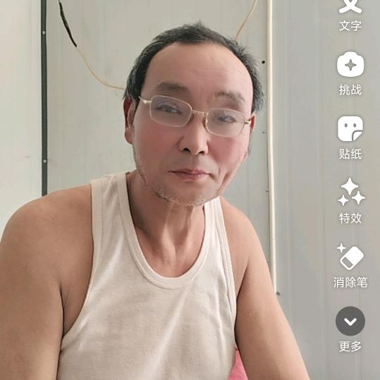 边哥