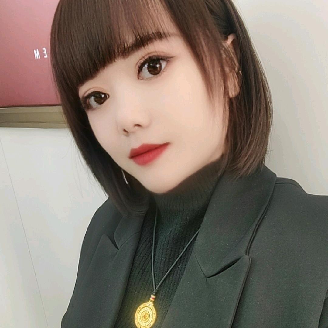 ℳꪗꪖꪀᧁ楊ོ⁵²⁰